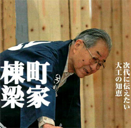 ���Ɠ���